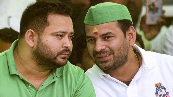 Tej Pratap Yadav Tejashwi yadav Net Worth 2025