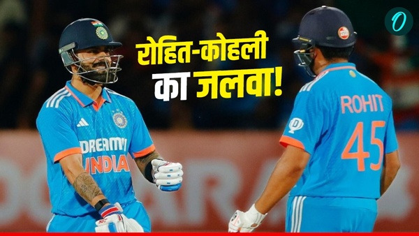IND vs AUS 1 IND vs AUS 1