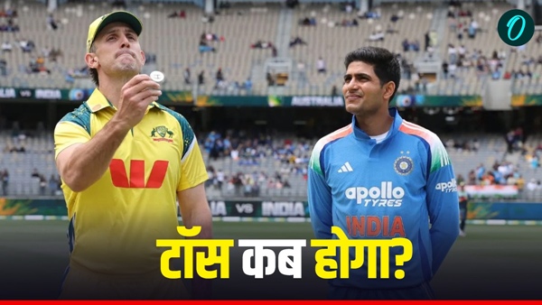 Kal Ke Match 1