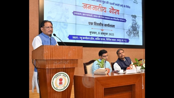 Raipur Hosts Tribal Pride Day Workshop