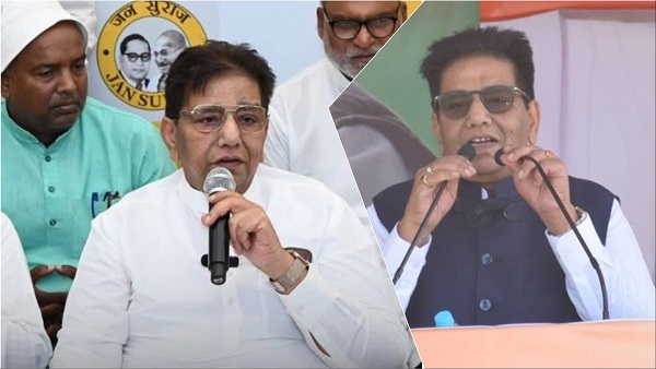 Uday Singh alias Pappu Singh Net Worth