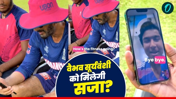 Vaibhav Suryavanshi 1