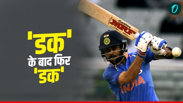 Virat Kohli 1