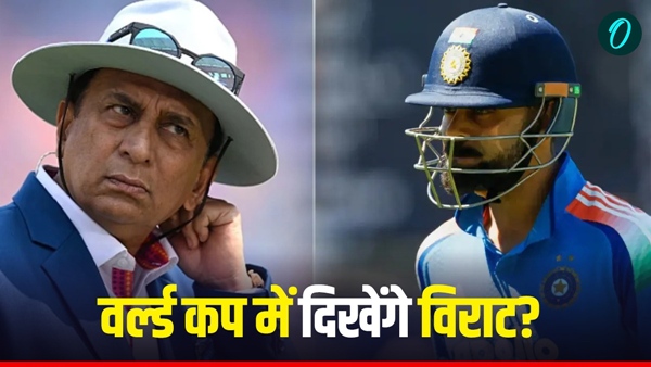 Virat Kohli 1 Virat Kohli 1