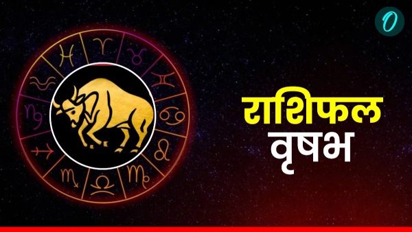 Aaj Ka Vrishabh Rashifal 1st November 2025 Saturday taurus horoscope today