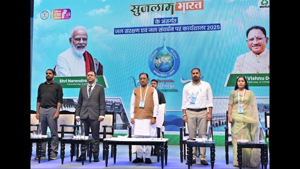 Vishnu Dev Sai Promotes Water Conservation Efforts