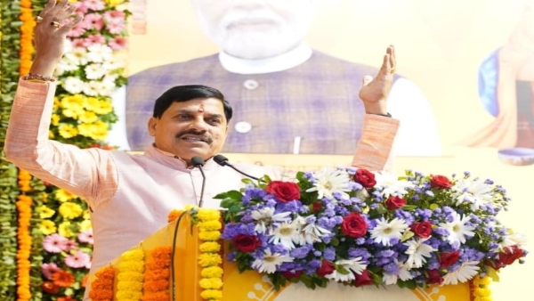 Ladli Behna Yojana CM Mohan Yadav transfers 1541 crore to accounts 1500 will be given from November