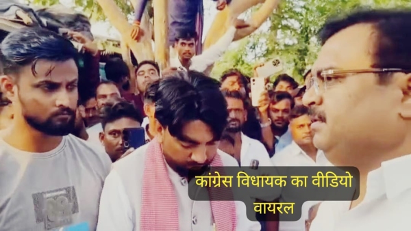 New video surfaces in Congress MLA Siddharth Kushwaha Damoh foot-washing incident BJP OBC New video surfaces in Congress MLA Siddharth Kushwaha Damoh foot-washing incident BJP OBC