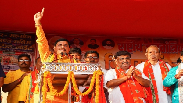 CM Mohan Yadav campaigns for Bihar elections stresses mahagathbandhan and Ram temple BJP gains