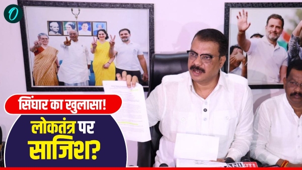 Congress Umang Singhar exposes allegations against BJP of stealing 5 million votes in name of Sir