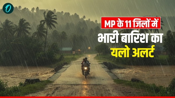 MP Weather Cyclonic Storm Montha Yellow alert for heavy rain bhopal-indore-jabalpur-gwalior