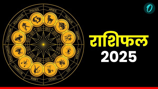 Aaj Ka Rashifal 10th November 2025 Monday Read Horoscope Today amp amp Predictions for All 12 Zodiac Signs Hindi