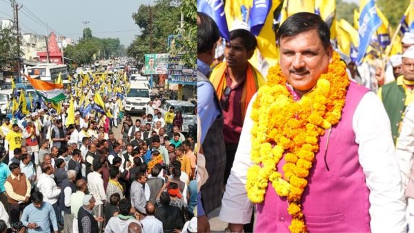 Aam Aadmi Party Padyatra Aam Aadmi Party Padyatra