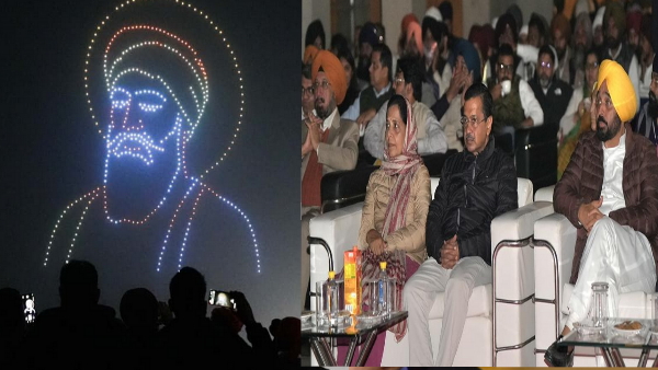 Laser Show Laser Show