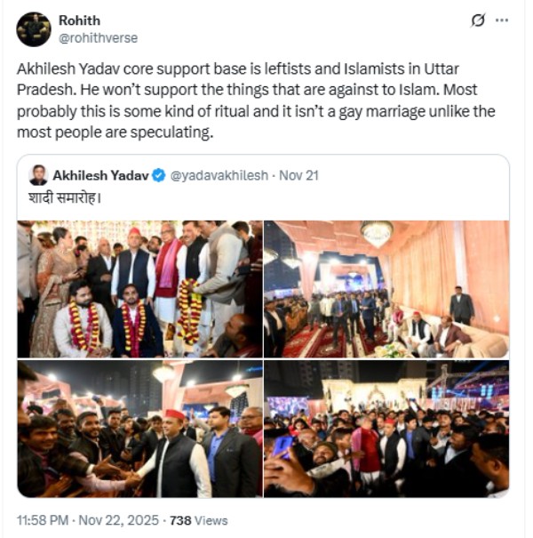 Akhilesh Yadav Attend Gay Couple Wedding Akhilesh Yadav Attend Gay Couple Wedding