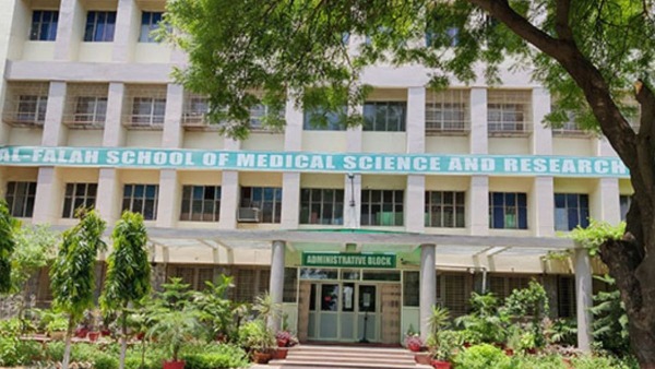 Al-Falah University