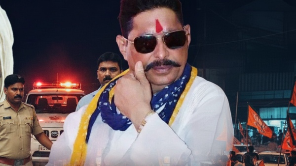 anant singh arrested