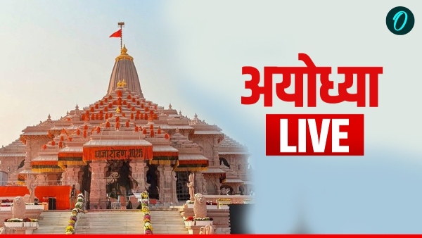 Ayodhya Ram Mandir Dhwajarohan LIV Ayodhya Ram Mandir Dhwajarohan LIV