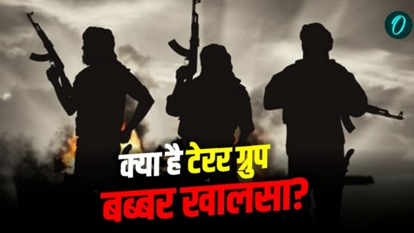 babbar khalsa khalistani group babbar khalsa khalistani group