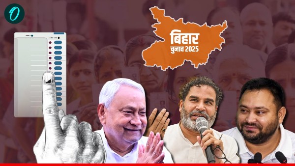 bihar-election-2025-phase-2-voting-full-list-of-122-constituencies bihar-election-2025-phase-2-voting-full-list-of-122-constituencies