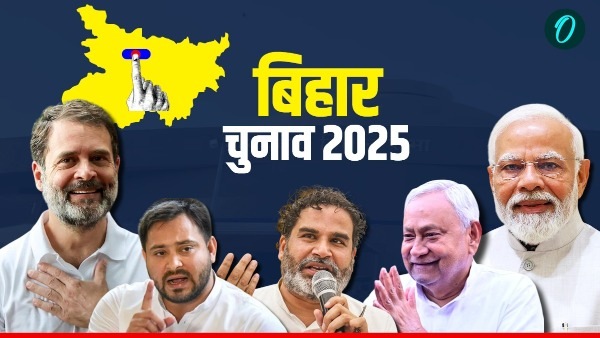 bihar-election-2025-modi-shah-attack-lalu-family-chhath-vs-halloween