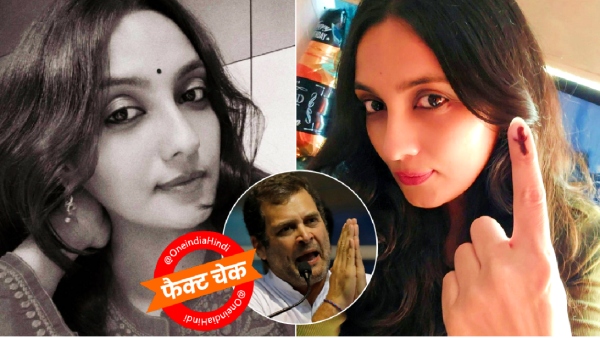 Bihar Vote Chori 2025 Bihar Vote Chori 2025