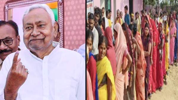 Bihar election results 2025 Bihar election results 2025