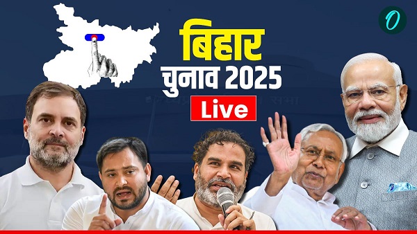 Bihar Election 2025 LIVE Update