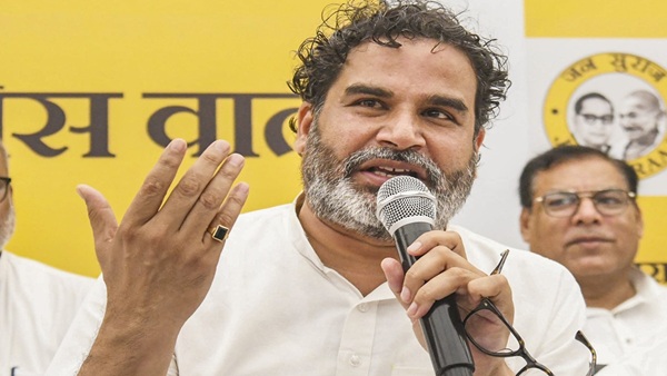 Bihar Chunav Prashant Kishor