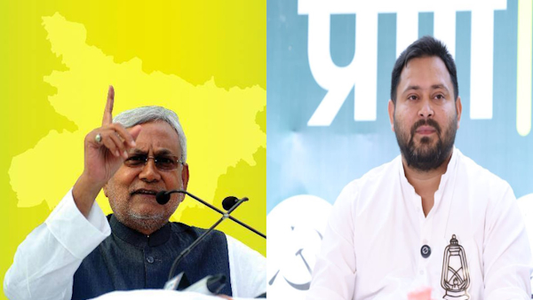 Bihar election 2025 result chunav NDA mahagathbandhan trends who took lead ahead how many seats