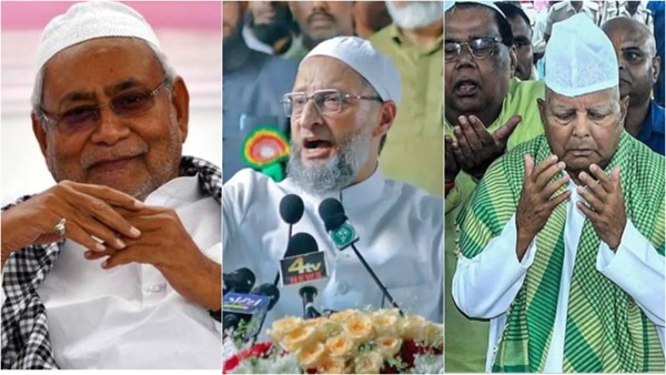 Bihar Chunav Result 2025 Muslim candidate Win List Bihar Chunav Result 2025 Muslim candidate Win List