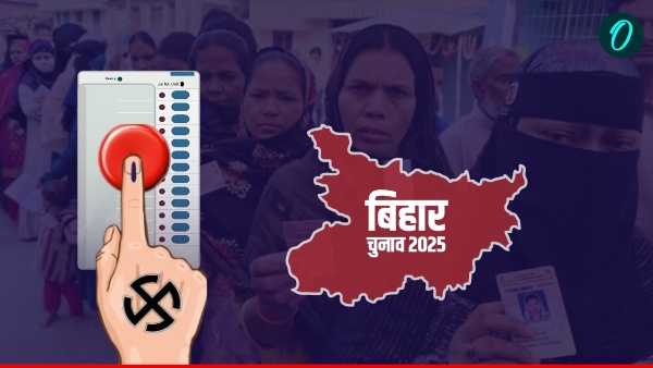 Bihar Election 2025 Voting Data