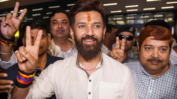 Bihar Election Result 2025 Bihar Election Result 2025