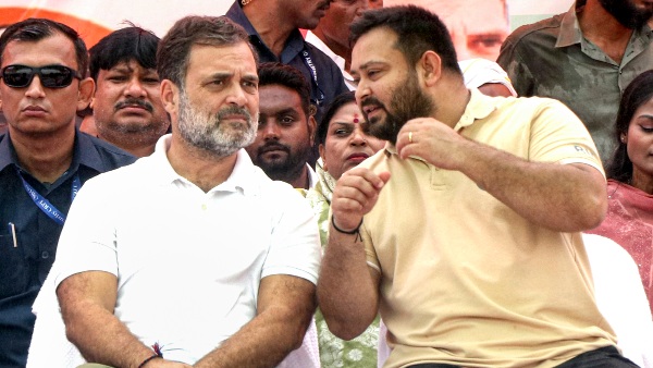 Bihar Election Result