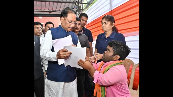 Chief Minister Strengthens Public Engagement Initiative Chief Minister Strengthens Public Engagement Initiative