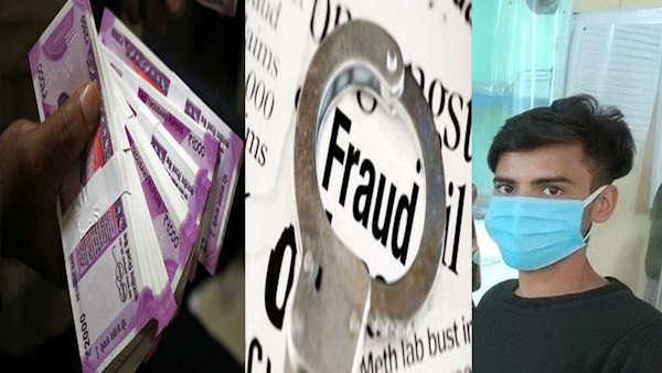 Beware lure profit name investment lead bankruptcy Fake online trading websites defrauding lakhs Beware lure profit name investment lead bankruptcy Fake online trading websites defrauding lakhs