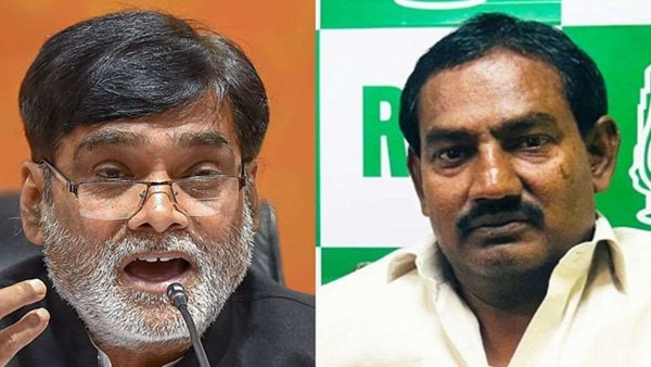 Danapur Assembly Election 2025