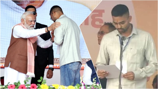 Deepak Prakash Panchayati Raj Vibhag Deepak Prakash Panchayati Raj Vibhag