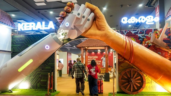 Delhi Trade Fair 2025