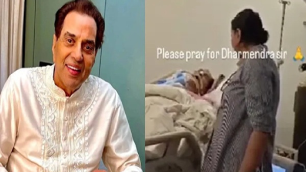 Dharmendra Video Leak