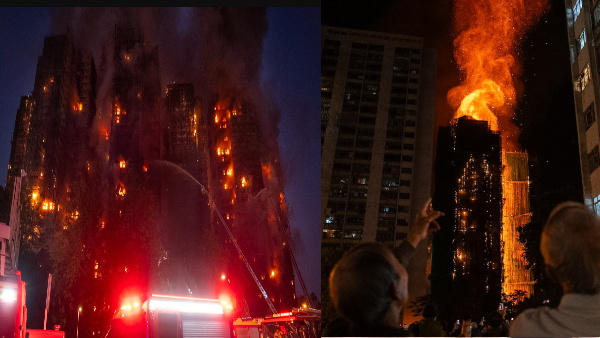 Hong Kong fire Hong Kong fire