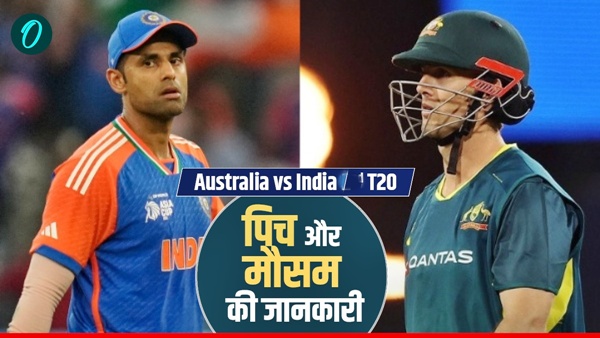 IND vs AUS 1