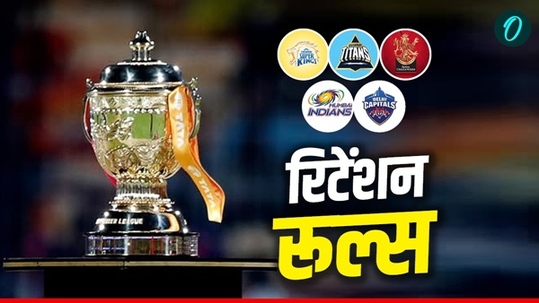 IPL 2026 1 IPL 2026 1