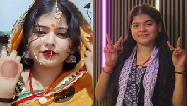 Kajal Kumari MMS Kajal Kumari MMS