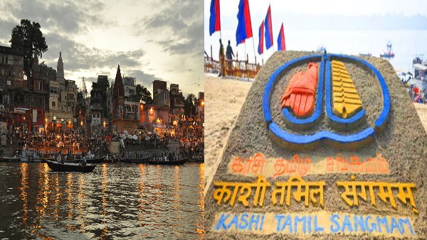 Kashi Tamil Sangamam 4 0 Kashi Tamil Sangamam 4 0