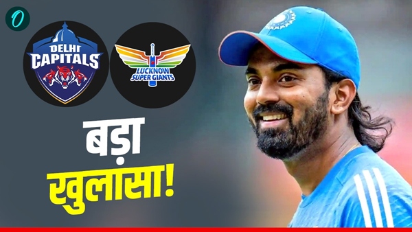 IPL 2026 1 IPL 2026 1