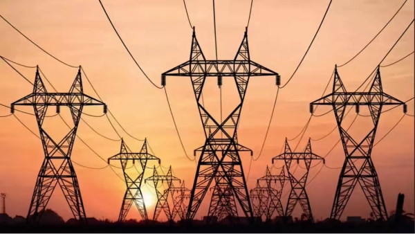 Maharashtra Power Dues News Update Maharashtra Power Dues News Update