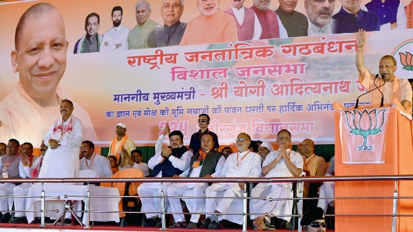 cm yogi