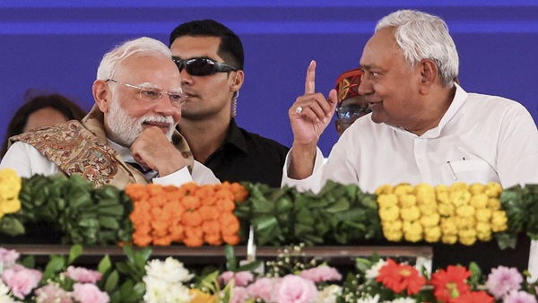 Bihar Election Results 2025 nitish kumar