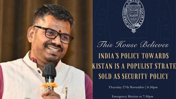 Oxford University Pakistan India Debate